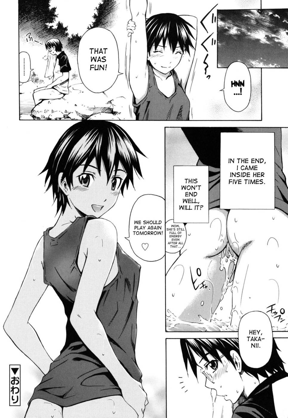 Hentai Manga Comic-Hajirai Body-Chapter 6-How I Spent My Summer Holidays-24